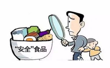 安全工作总结和计划参考6篇