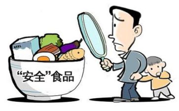 2023年安全工作计划精选8篇