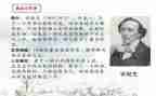 安徒生读后感作文5篇