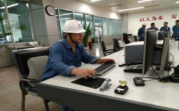 保安员辞职申请书7篇
