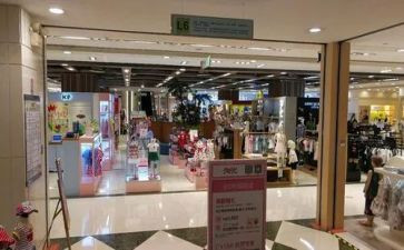 百货商场年终总结模板5篇