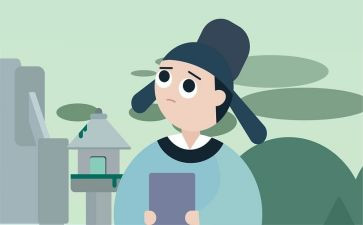 池上白居易读后感8篇