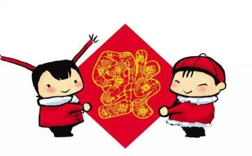 拜年的作文优质8篇