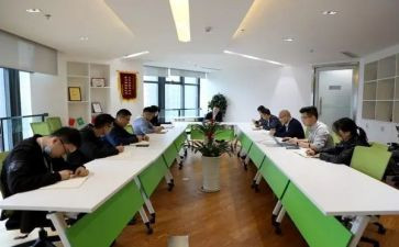 佰仟金融销售工作计划7篇