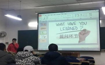 当班导的心得体会5篇