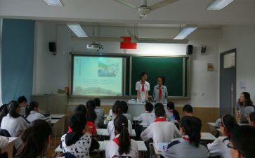 校园消防安全班会教案7篇