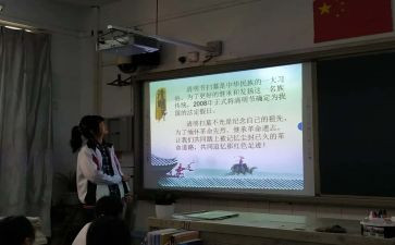 艾滋病班会心得体会6篇