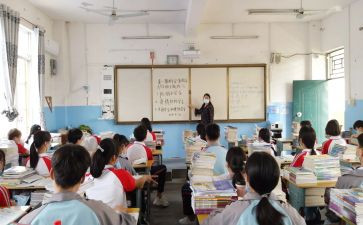 校园安全班会课教案优秀7篇