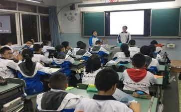 校园安全班会课教案5篇