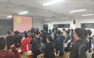 省靖中班团工作计划优秀8篇