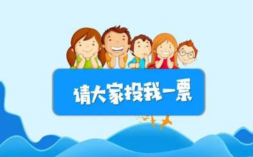 大学班委工作计划5篇