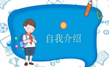 大学班委工作总结报告5篇