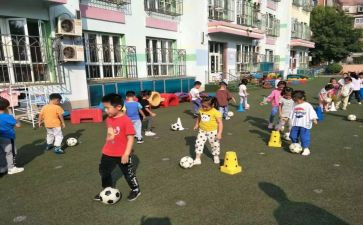 2023小学班务工作计划参考7篇