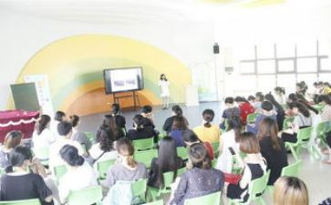 2023中班班务工作计划优秀5篇