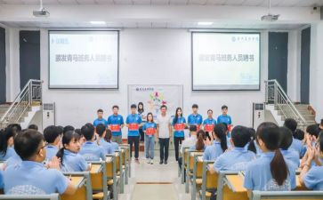 班务2023年度工作计划5篇