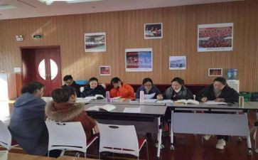 班务处工作计划8篇
