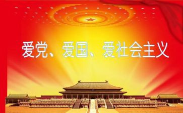述职报告范文班子优秀5篇