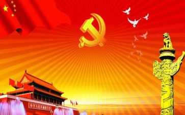 班子述职述廉没报告推荐6篇