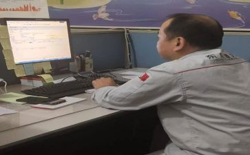 公司保管工作计划6篇