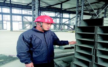 保管岗工作计划8篇