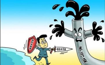 环境保护的调查报告7篇