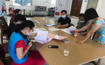 幼儿园卫生保健年工作计划7篇