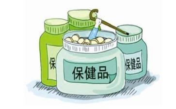 保健品销售月总结参考7篇
