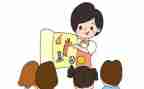 幼儿园保教周工作计划优质5篇
