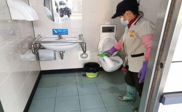 保洁员辞职报告范文7篇