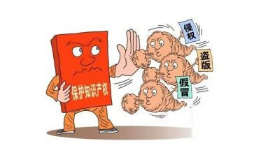 财产保全房屋申请书5篇