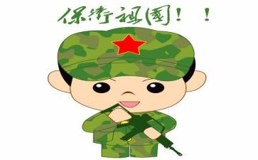 2023年保卫科工作计划7篇