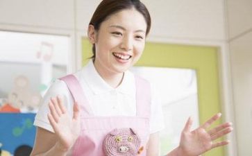 保育园2023年工作计划6篇