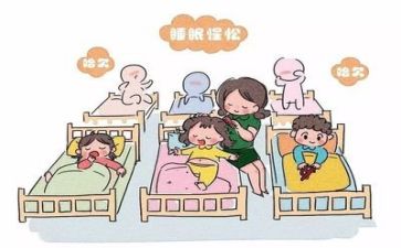 二.保育工作计划5篇
