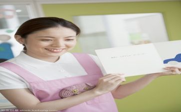 月份保育工作计划5篇