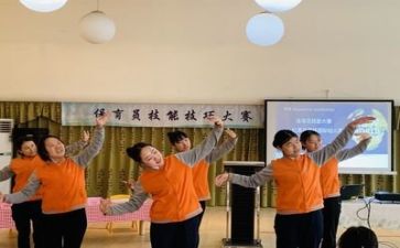 蒙氏保育员个人总结模板7篇