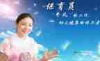 期末保育员工作总结8篇