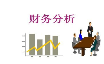 村报账员年度工作总结5篇