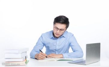 教案备课模板8篇