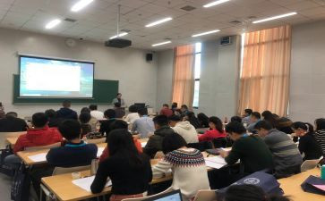 本科毕业自我鉴定表范文6篇
