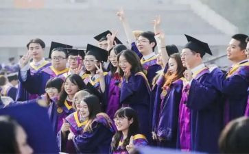 自我鉴定字本科生100字7篇