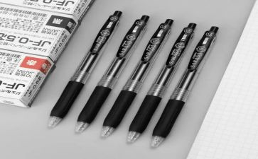 笔的设计教案模板5篇