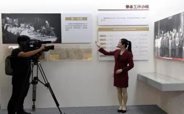 编辑员的工作计划最新7篇
