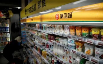 便利店营业员工作总结7篇