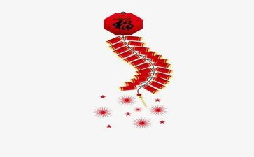 春节该不该放鞭炮的倡议书7篇