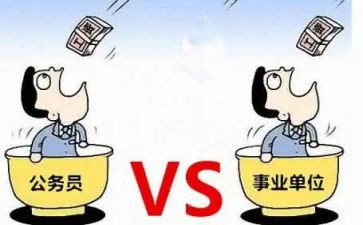 编制的工作计划6篇