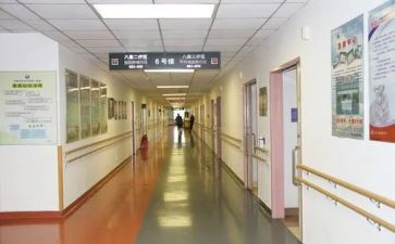 病区护理工作计划8篇