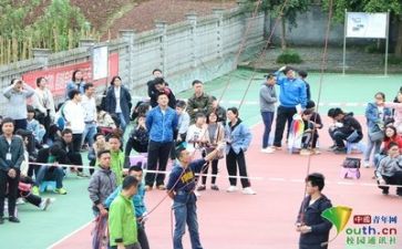 比赛自我介绍一分钟5篇