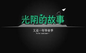 毕业班工作计划2023推荐7篇