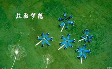 毕业自我鉴定总结6篇