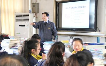 数学培优补差工作计划2023推荐7篇